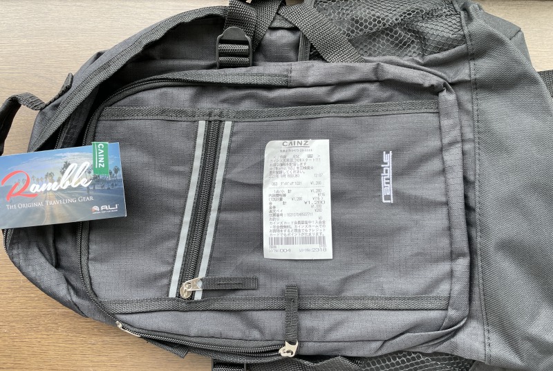 カインズでVJAギフトカードを使って買ったかばん1点とレシート