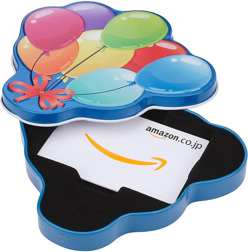 Amazonギフト券ボックスタイプバルーン缶